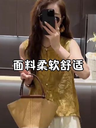 新中式气质无袖马甲女装2025夏季新款国风提花薄款上衣超好看小衫#夏季穿搭 #百搭上衣 #高级感穿搭 #显瘦遮肉 #国风服饰