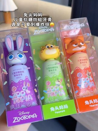天呐!#兔头妈妈 也太懂小孩了,这次又是和疯狂动物城联名款没有拿不下的小朋友,香香甜甜的水果味孩子超喜欢#兔头妈妈儿童牙膏 #儿童牙膏推荐