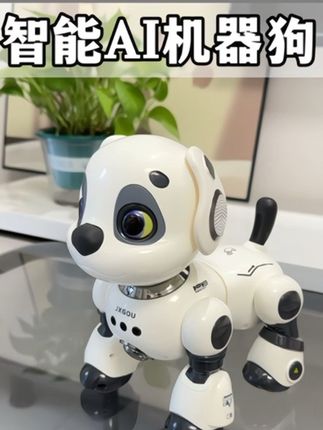 我的妈呀!这哪个小朋友收到#AI机器狗 不得开心到起飞啊!既能唱能跳,还会握手、做俯卧撑等等太多太多技能了,真的可好玩了#智能机器狗#儿童礼物#儿童玩具 #生日礼物