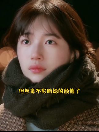 秀智单眼皮依然亮闪闪的原因找到了!#clalen美瞳 #美瞳分享