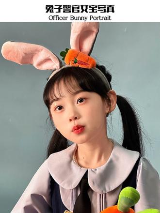 疯狂动物城的小朱迪也太可爱了吧
不愧是我们的兔子警官
#女宝写真 #朱迪 #兔子警官变身 #宝宝照花絮 #宝贝写真