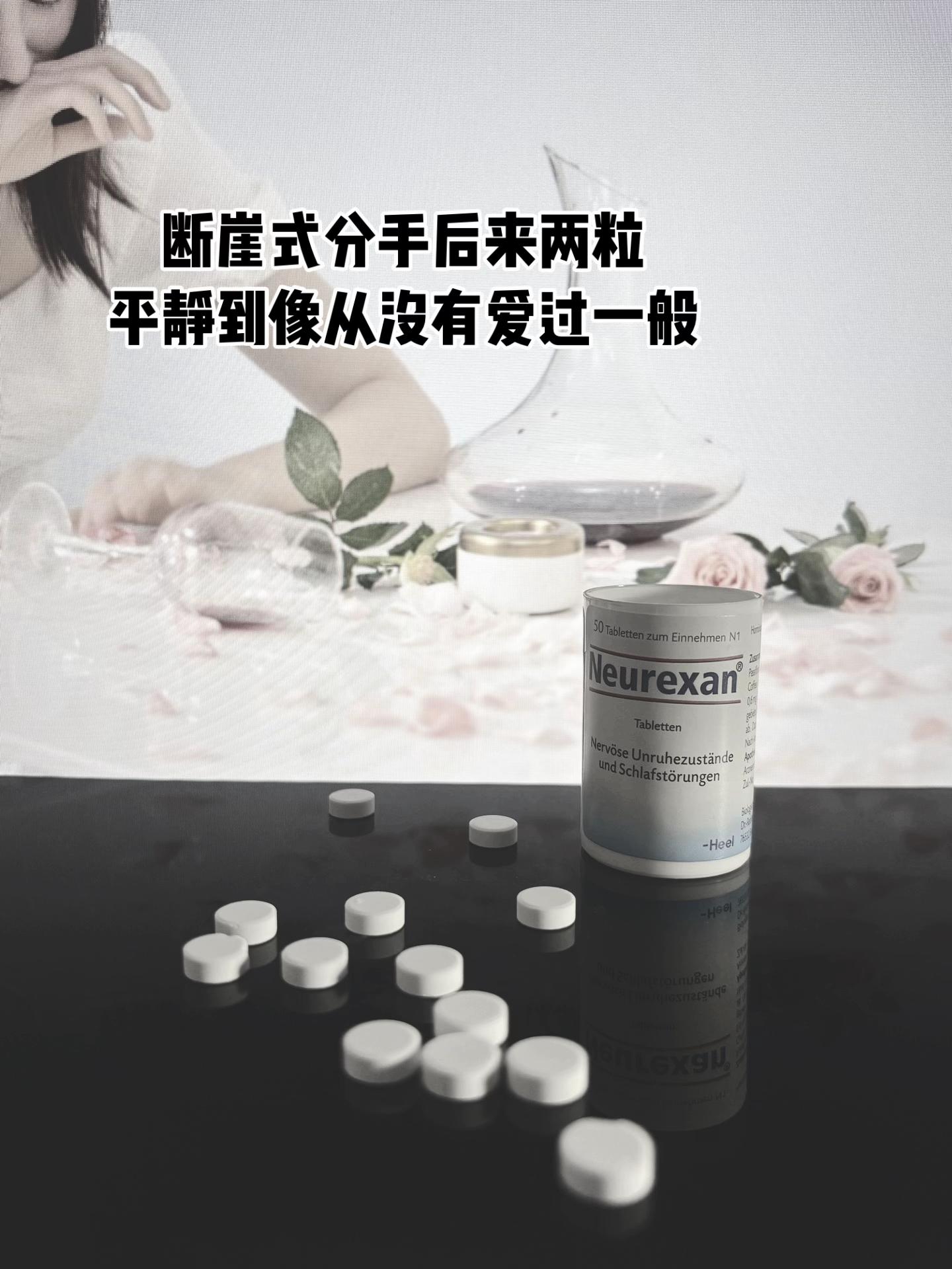 是不是我太想要一个结果了。反而将他越推越远#情感 #情绪舒缓 #情绪反扑 #失恋