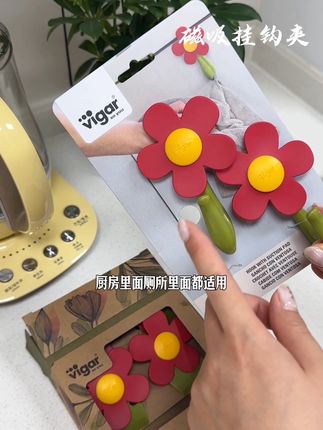 分享两个实用又好看的小物件。#厨房好物 #颜值好物 #粘钩 #挂钩 #锦妈恬宝分享记