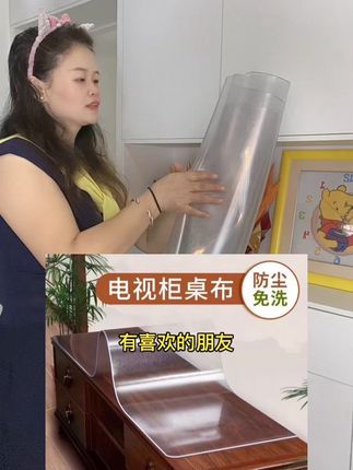 #创作灵感 #每日分享 #软玻璃桌垫#超便宜超划算