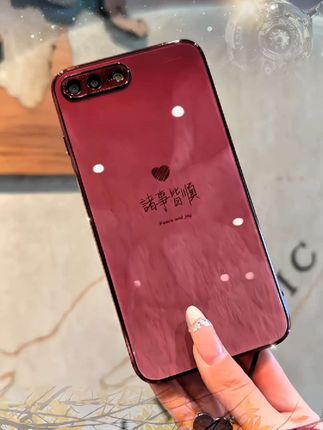 适用于【苹果7Plus】诸事皆顺手机壳 液态全包钢化玻璃 防摔女款#好物推荐🔥 #苹果7plus #创意手机壳 #网红手机壳 #防摔手机壳