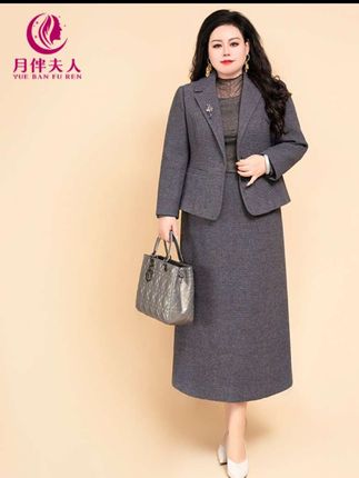 月伴夫人 2025春秋季新款大码轻奢上档次小香风高端时尚套装5271#谁穿谁漂亮
