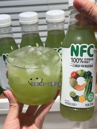 入口果蔬的清香浸满口腔、酸甜爽口,真的清新又解腻、甜度跟颜色都来自于蔬果本身,真的巨好喝,趁划算、没喝过的一定要尝尝#果蔬汁 #百乐洋 #强烈推荐#仙女都在喝什么 #好喝不贵