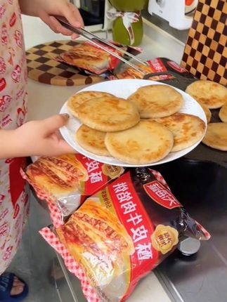 酥皮牛肉馅饼,皮溥的牛肉馅饼,天海藏酥#牛肉馅饼,我家小孩大人都喜欢吃#馅饼,推荐。
