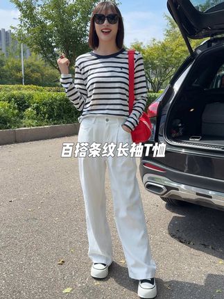 洋气百搭的条纹长袖T恤 姐妹们赶紧整穿着太好看了#显瘦穿搭 #条纹控 #长袖t恤 #打底衫 #秋季穿搭