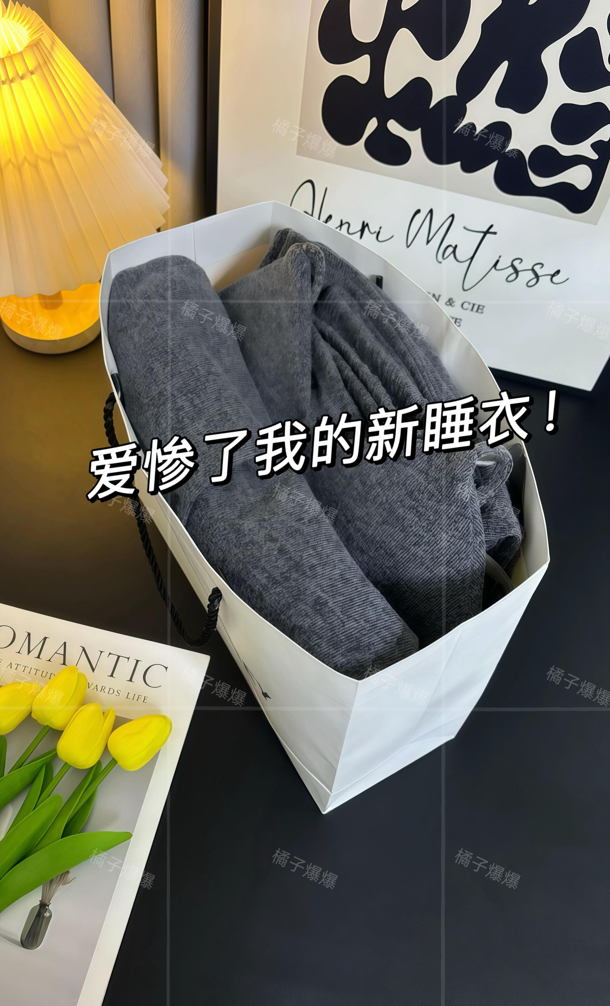 #被秋日氛围感穿搭拿捏了#轻松解锁初秋穿搭#我的入秋仪式感#面料柔软舒适 #早秋韩系氛围感穿搭