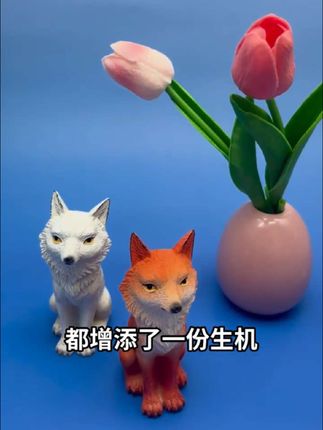 快来看看这个摆件,为生活增添乐趣#可爱摆件#狐狸摆件 #摆件装饰品 #装饰#小摆件