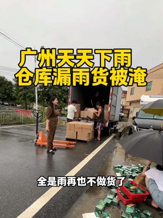 以后再也不做货了,专门卖卫生巾#仓库实拍 #气垫推荐 #好物分享