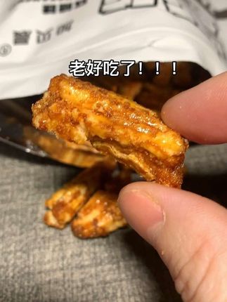 脏脏年糕,老好吃了!!!#追剧小零食 #解馋 #太香了 #真的太香了
