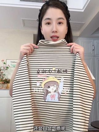 一眼心动的女童德绒打底衫来啦!上身巨洋气巨保暖! #生女儿就是用来打扮的 #打底衫 #秋冬穿搭 #妤儿童装 #高品质童装