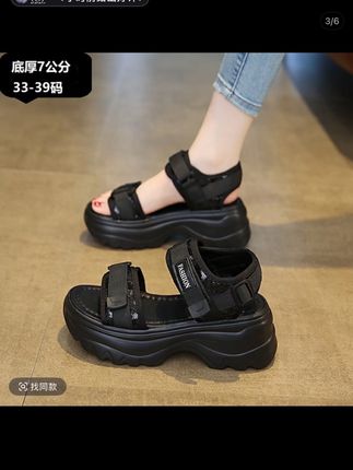 7cm厚底外穿网红2025年夏季新款小脚矮个子时尚增高沙滩女凉鞋ins