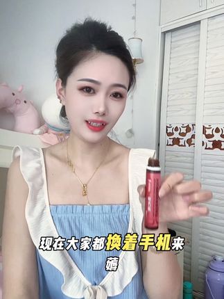 姐妹们,胶原蛋白不是越贵就越好,要看它的成分和原料,贵妃颜是大品牌值得信赖,过了二十五岁女生一定要喝起来#自用好物推荐 #女人爱自己 #女性保养 #贵妃颜胶原蛋白肽 #种草