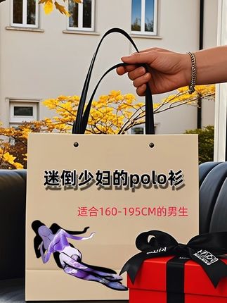 #男士穿搭#短袖t恤 #polo衫#夏季穿搭 #ootd穿搭