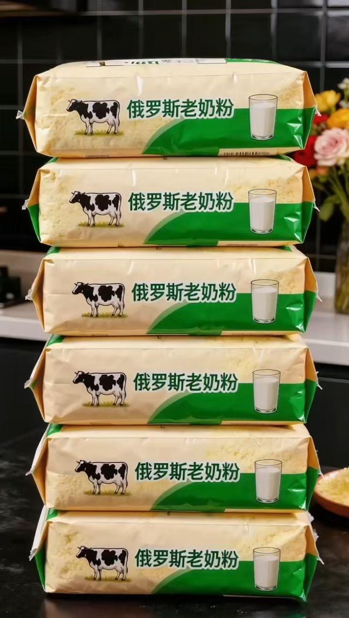 俄罗斯传统工艺奶粉来啦!坚守古法制作,牢牢锁住牛奶原始醇香,浓郁不腥,大人小孩都爱喝。粉质细腻无结块,温水一冲就溶解,入口醇厚丝滑,每一口都是满满的童年回忆。现在买一送一,性价比直接拉满,闭眼入不踩雷! #俄罗斯奶粉 #营养又健康#奶粉怎么选 #奶粉 #性价比超高@抖加🔥上热门🔥dou+🔥热点宝 @DOU+上热门