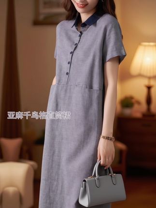 #穿出自信穿出美丽 #遮肚子藏肉显瘦连衣裙 #优雅气质 #气质连衣裙 @抖加🔥上热门🔥dou+🔥热点宝 #谁穿谁好看@DOU+小助手