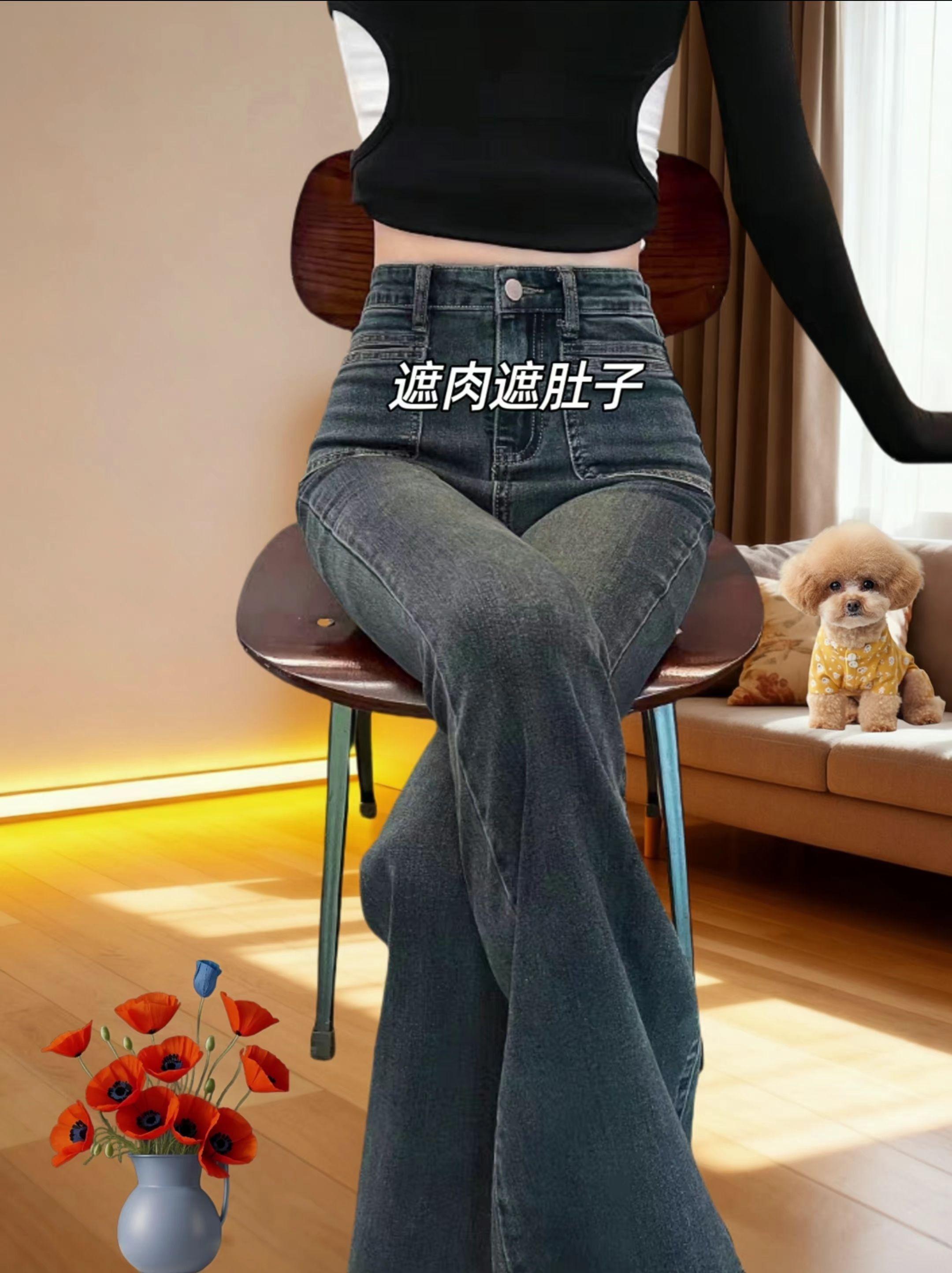 #百搭裤子 #微喇裤 #一眼就爱上的神裤 #显高显瘦显腿长 #谁穿谁好看 @抖加🔥上热门🔥dou+🔥热点宝