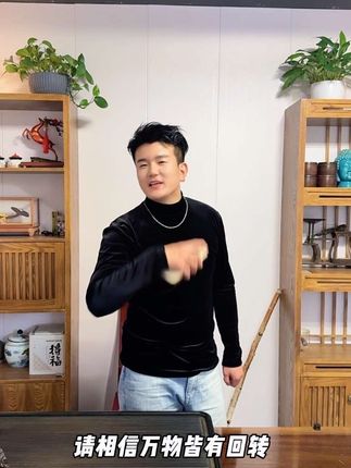 不要一直为谁着迷,有心者无条件,无心者图新鲜, 真心换真心,换不来就换人!高端局打开!#原创视频 #创作者扶持计划 #情感共鸣 #正能量 #女人一定要活成自己喜欢的样子