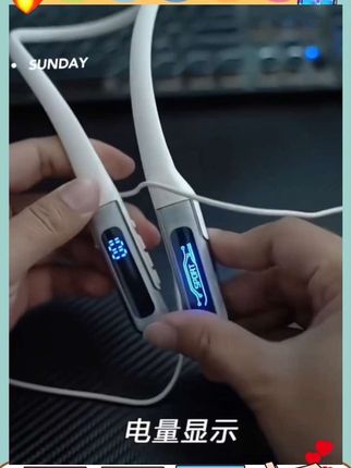 蓝牙耳机超长续航无线颈挂式运动跑步
