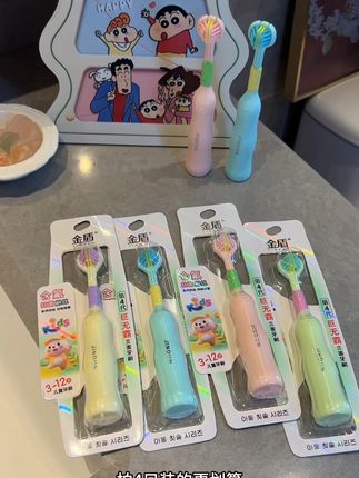 #含氟牙刷 牙刷选对不选贵,赶紧给你家孩子也安排上这款牙刷#刷牙安排一下 #儿童牙刷 #牙刷 #保护牙齿