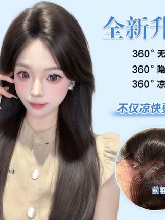 【凉夏雾羽】左蓝假发片头顶女款假刘海高颅顶轻薄隐形无痕假发片#减龄气质 #今日分享 #假发 #女生必备 #轻薄透气