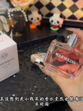 #爆款热卖中 #精致女人必备 #美出高级感 #香水 #好东西一起分享