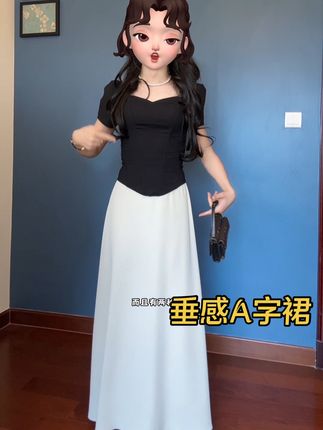 自带高级感的面料,又显瘦又显腿长#垂感a字裙 #高级感穿搭 #夏天约会长裙推荐 #a字裙穿搭 #高个子穿搭
