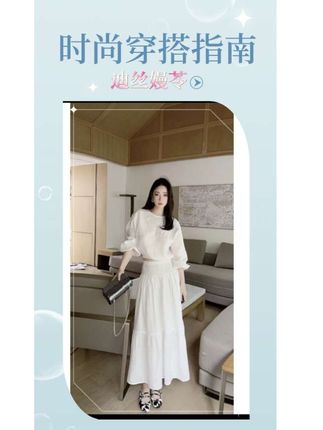 迪丝嫚苓双色二件式套装气质时尚休闲百搭#孟子义芭比粉版莎士比哑 @迪丝嫚苓官方账号 #今天穿什么 #强烈推荐 #穿搭技巧 #秋冬穿搭