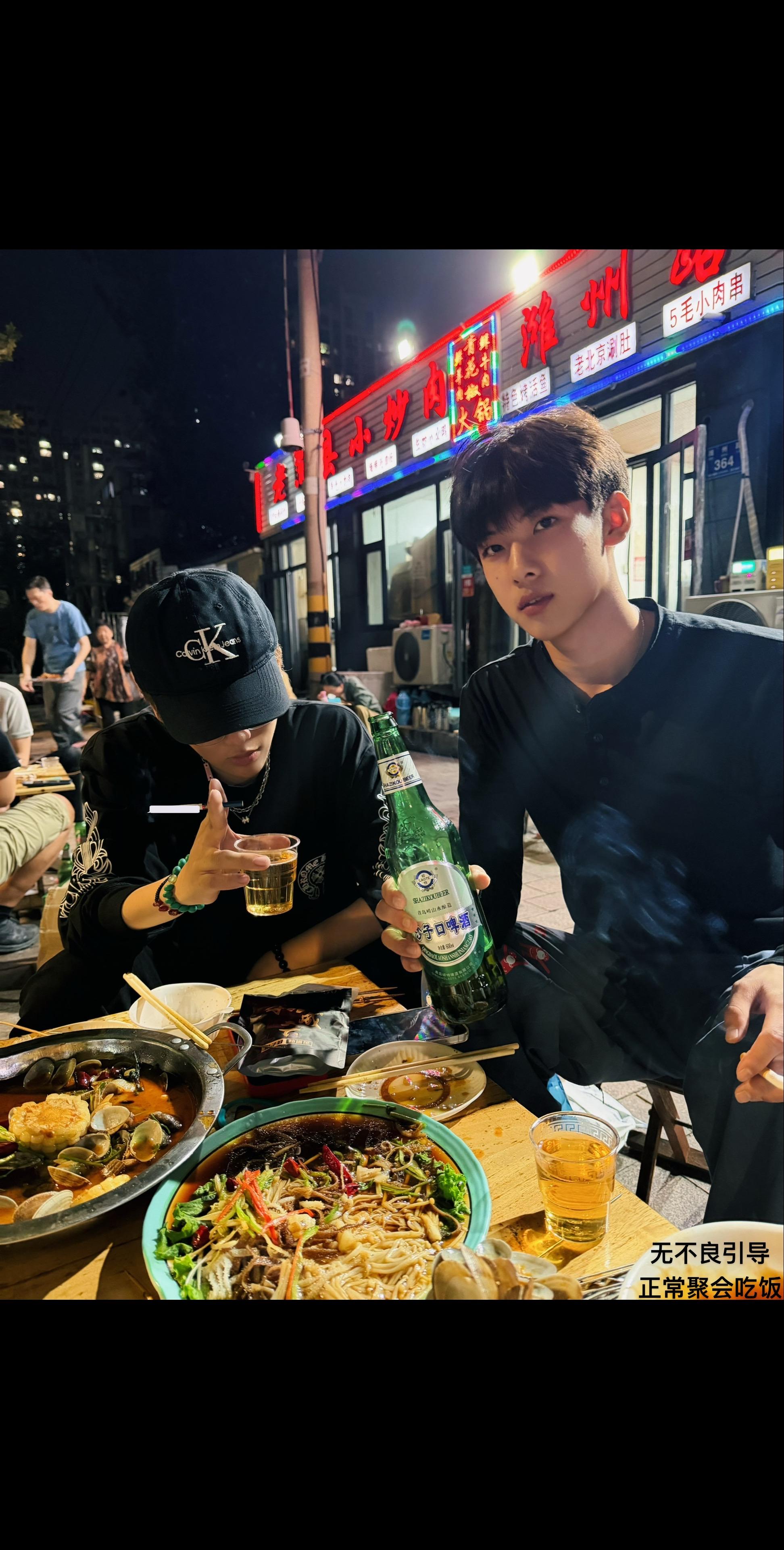 你开始想和新的男孩子见面了 你我不过尔尔 对吗@我想睡觉