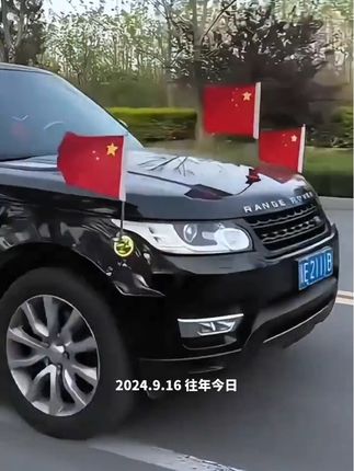 装上了这款车载吸盘旗杆 开在路上回头率超高 如果颜色有信仰 那一定是中国红#车载吸盘国旗 #车载吸盘红旗 #吸盘红旗 #国旗 #国旗国旗