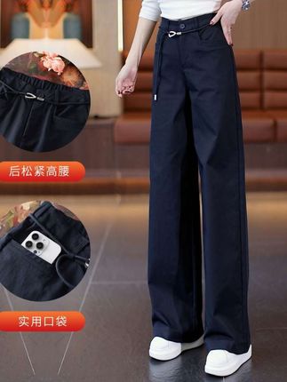 #另一种穿搭 #每日分享 #裤子 #裤装穿搭 #工装裤穿搭