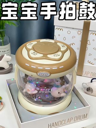 宝宝的第一台“早教神器”来啦!这款手拍鼓藏着超多儿歌故事,蓝牙连接想听就听~柔和灯光伴睡超贴心,一拍一响锻炼小手灵活度。礼盒包装送礼超体面,仪式感拉满,哄娃早教全搞定!#手拍鼓#0到3岁早教 #儿童玩具 #母婴好物 #带娃好物