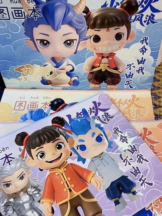 我的天哪,现在图画本都这么卷了吗?四本超划算,还是护眼纸,张厚实,太划算了,可以给孩子多囤几本了#开学必备 #图画本#儿童绘画 #强烈推荐