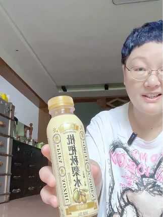 秋天可以多喝枇杷秋梨水噢#太好喝了 #饮品 #好喝不贵#枇杷秋梨水