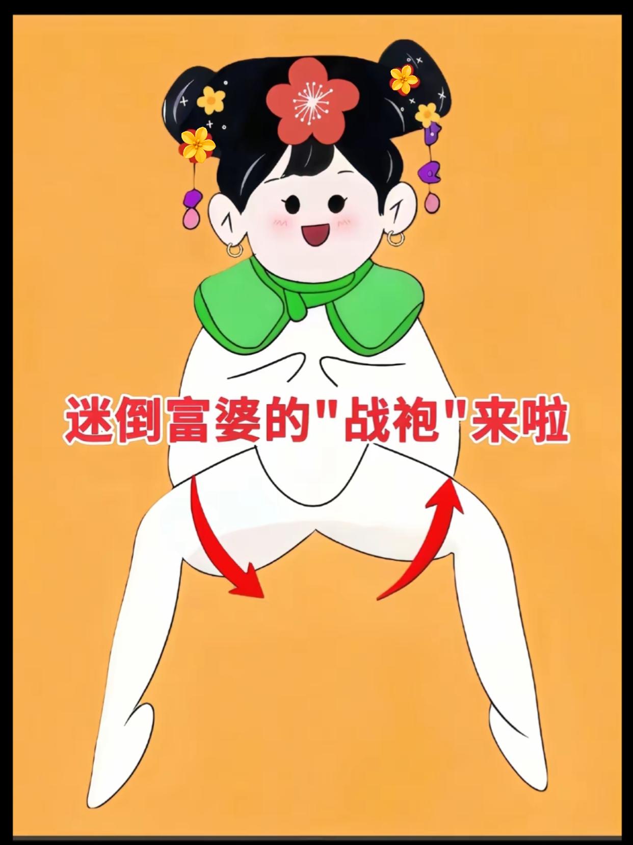 #春秋穿搭 #夹克外套 #男士外套 #高级感穿搭