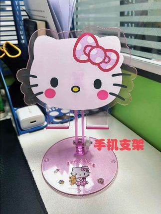 我看谁还没有那么可爱的手机支架#好物推荐🔥 #kt#支架#手工diy #手工diy