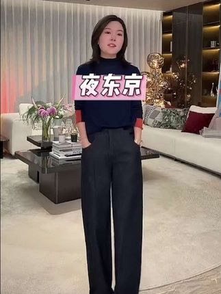 特别高端的一条牛仔裤,穿了跟没穿一样,全部都是进口面料,很柔软很柔软,特别轻特别薄,很显瘦,又有设计感。很百搭!#简约大气 #气质范 #高端大气 #高级感穿搭 #大牌品质