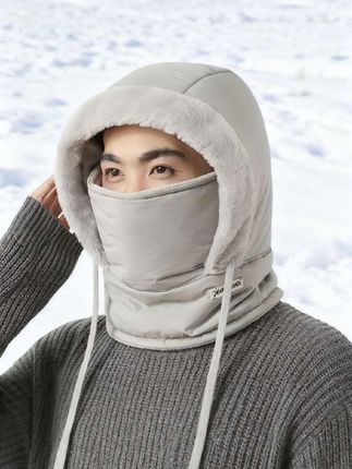 冬天出门怕冷就用这个保暖帽子,需要骑车还可以戴同款,男女通用哦#冬季保暖一体帽 #骑行面罩 #帽子 #保暖帽子 #防护面罩