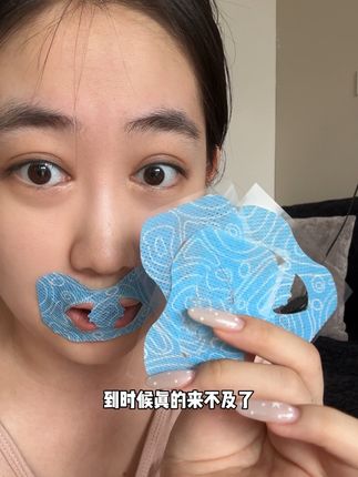 下颌后缩嘴巴外凸,坚持打卡真的会给你惊喜!#口呼吸贴 #张嘴呼吸会变丑 #闭嘴贴 #亲测分享 #逆袭