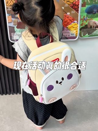 还有20几天就开学了!#科巢 家这款小书包趁活动还在,花色齐全,姐妹们赶紧冲#开学书包 #儿童书包 #开学季 #幼儿园书包