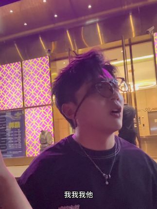 这一拳挺有劲#兄妹 #抓包