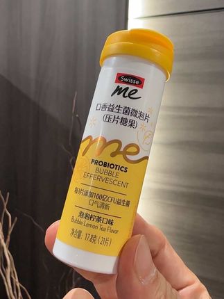 天啊!谁懂啊!!!!记得偷偷吃…别告诉他!真的很上头!#约会神器#亲吻#情侣#斯维诗swisse