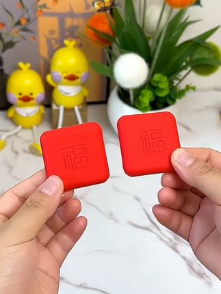 硅胶防撞门挡强力加厚开门撞福防撞贴冰箱门后墙防碰撞缓冲垫方形#防撞垫 #防撞条 #防撞贴 #防撞颗粒 #防撞