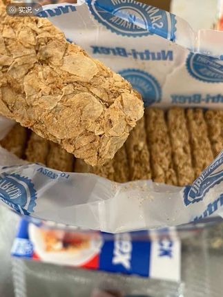澳洲进口欣善怡麦片脆,管理期宝宝首选,酥酥脆脆搭配酸奶水果都可以,当代餐早餐都不错,热量低,饱腹感强,巨好吃#原装进口 #酥酥脆脆满口香