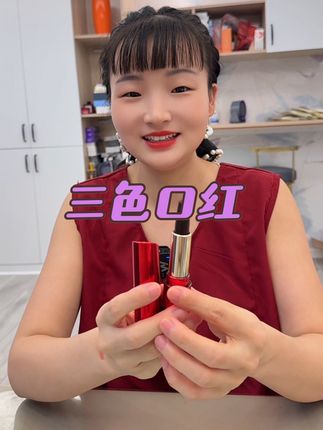 三色口红不掉色不沾杯,姐妹们真心好用#好物推荐分享 #口红#美妆分享 #强烈推荐 #宝妈推荐