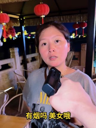 这装备带出门去,男人都羡慕了 #烟盒打火机二合一#解压玩具