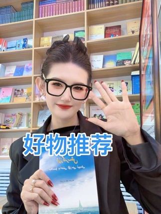 #上热门话题🔥🔥🔥 #日常生活 #分享 @上热门🔥🔥🔥 @DOU+小助手